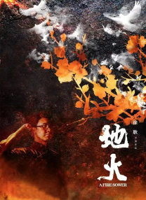 只有一天时间